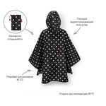 Дождевик Mini Maxi Mixed Dots