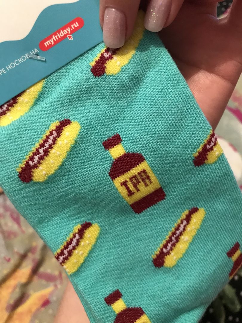 Фото покупателя Ксения