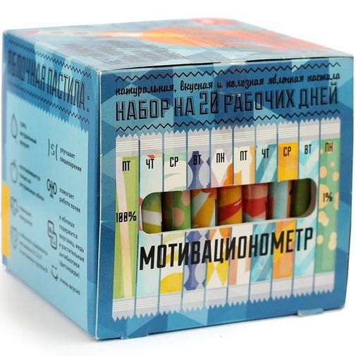 Набор мотиваторов на 20 дней