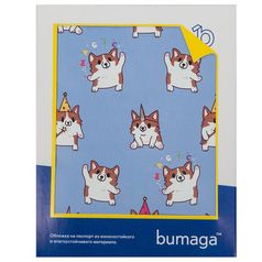 Обложка для паспорта Bumaga Corgi