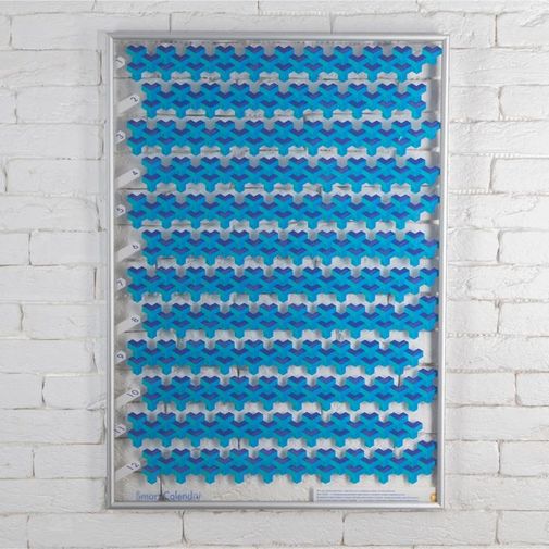 Мотивационный скретч-календарь Smart Calendar