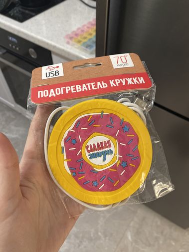 Фото покупателя Алена Фото покупателя Алена