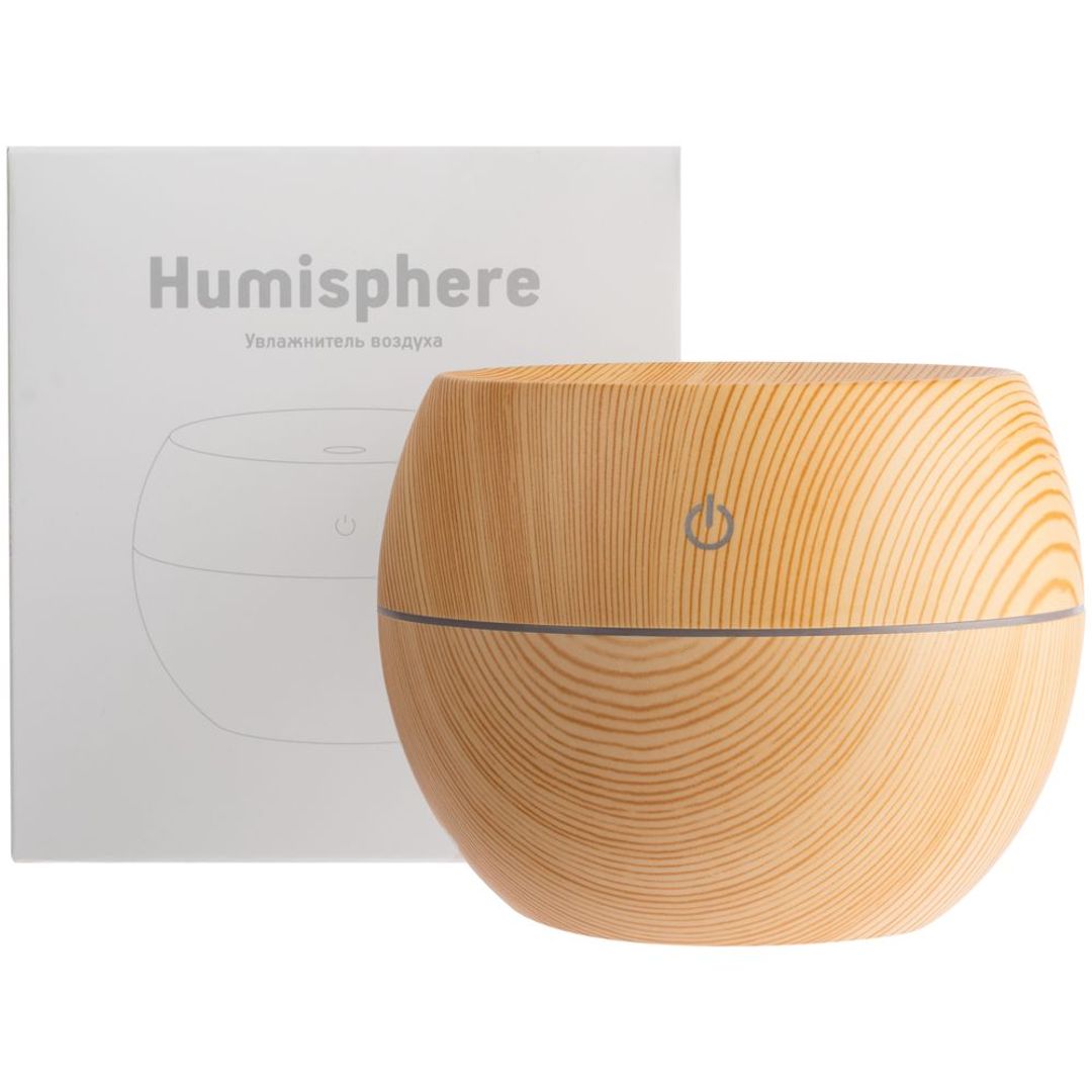 Настольный увлажнитель-ароматизатор Humisphere Настольный увлажнитель-ароматизатор Humisphere