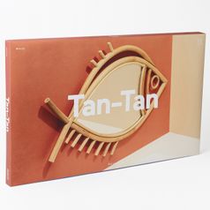 Зеркало настенное Tan-Tan (размер XL)