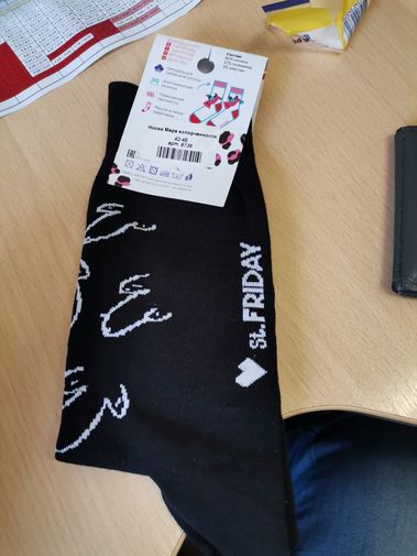 Фото покупателя Александр Фото покупателя Александр