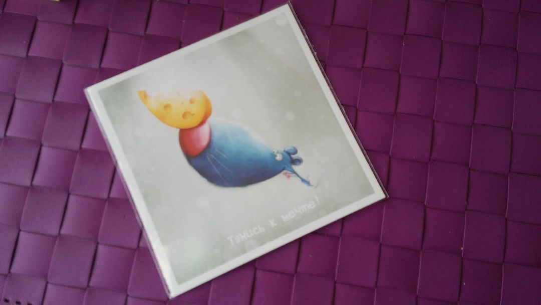 Фото покупателя Мария Фото покупателя Мария