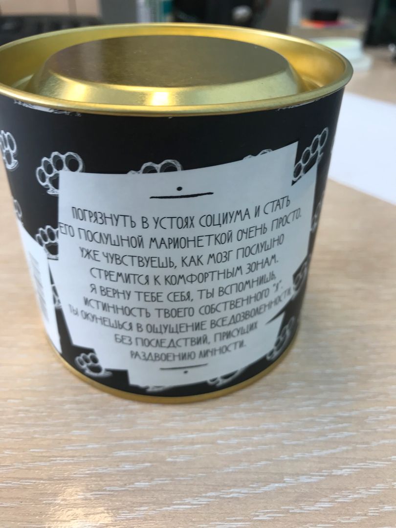 Фото покупателя Элена