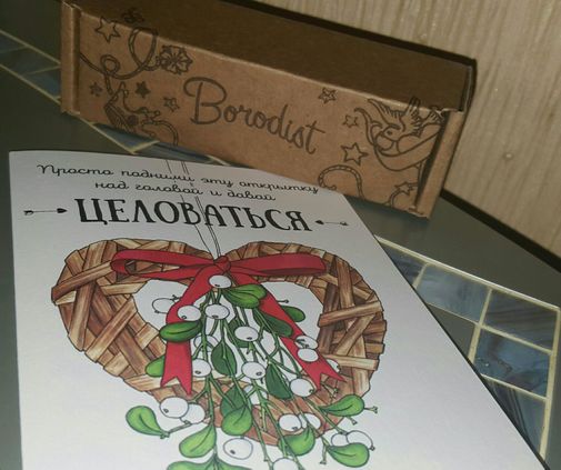 Фото покупателя Мария Фото покупателя Мария