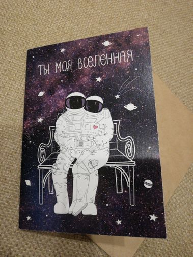 Фото покупателя Владислава Фото покупателя Владислава