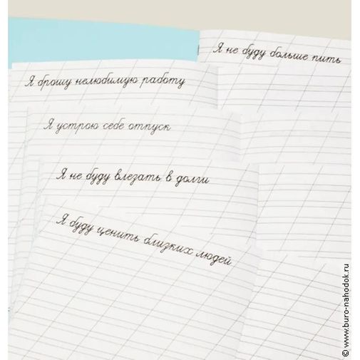 Прописи Всесторонне развивающие Прописи Всесторонне развивающие