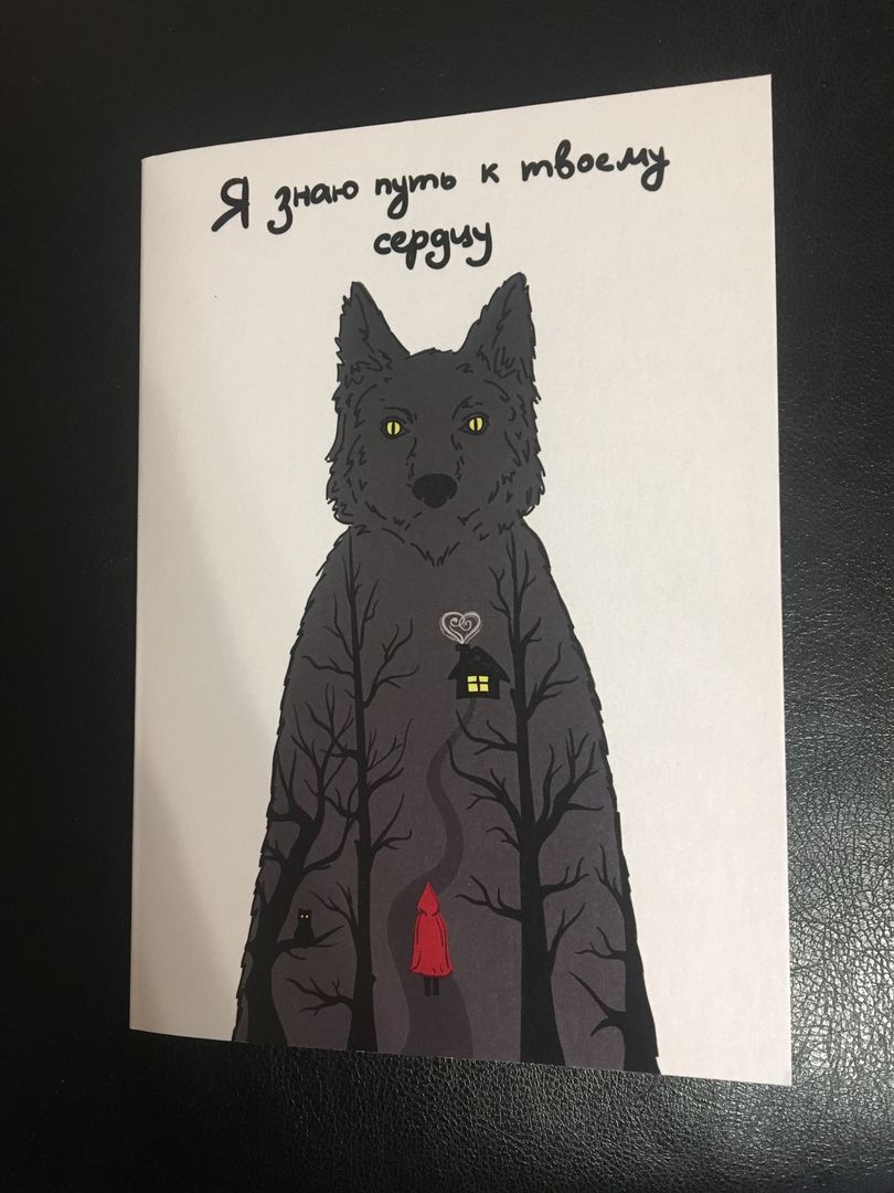 Фото покупателя Ольга