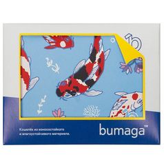 Кошелек Bumaga Fish Кошелек Bumaga Fish