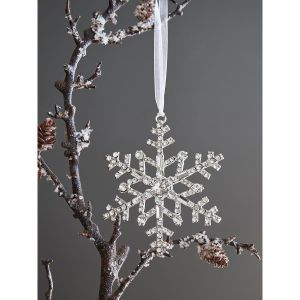 Набор елочных украшений Christmas diamonds из коллекции New Year Essential, 4 шт. Набор елочных украшений Christmas diamonds из коллекции New Year Essential, 4 шт.