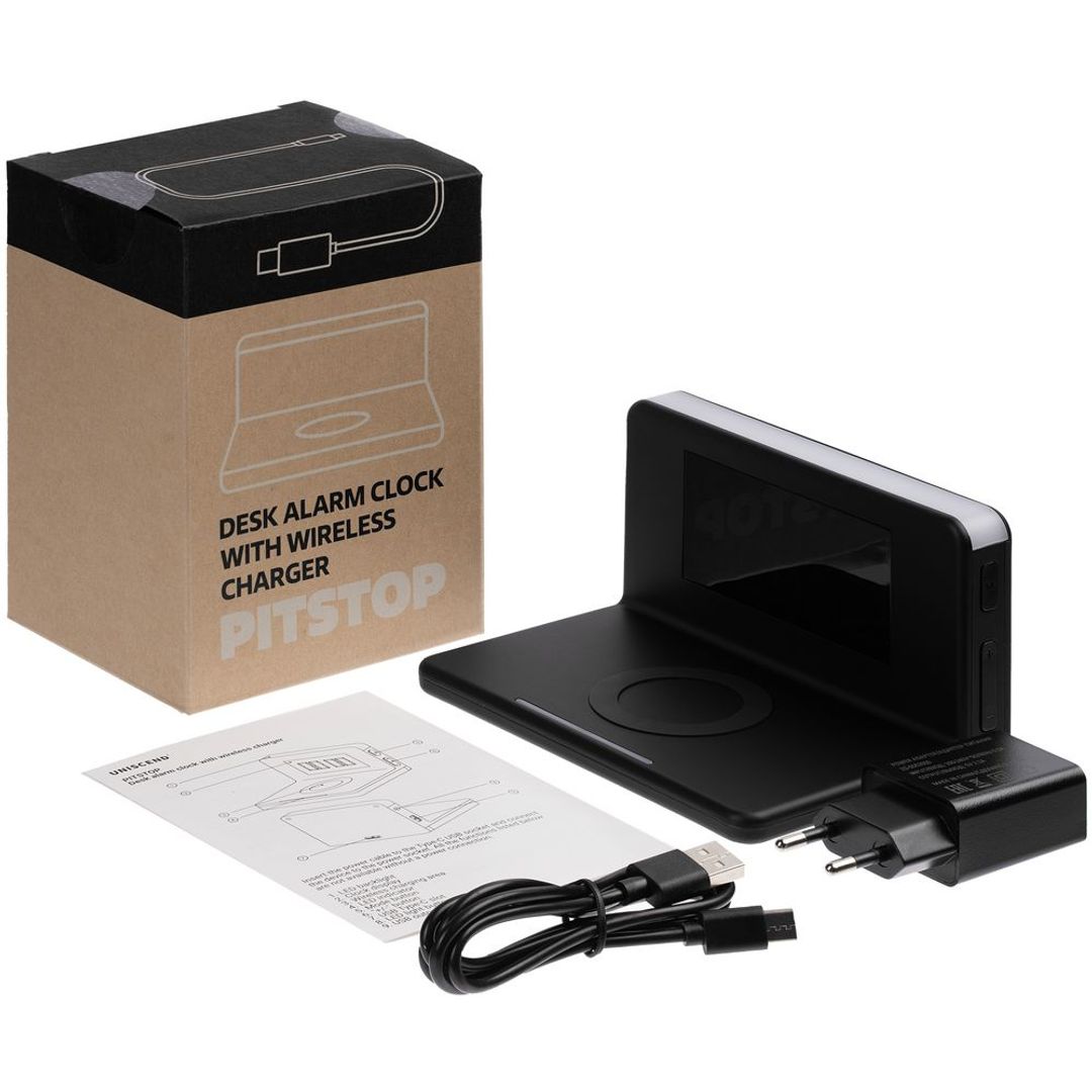 Часы настольные с беспроводным зарядным устройством Pitstop (черный)