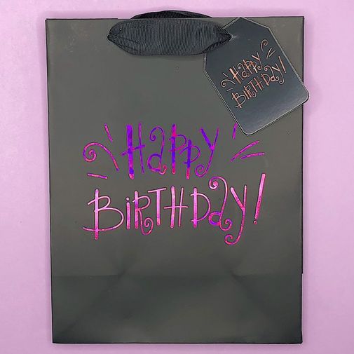 Подарочный пакет Happy birthday M
