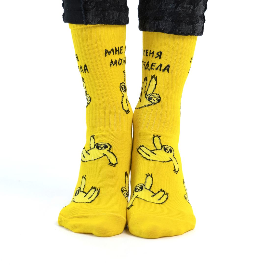 Носки спортивные Тест на антидела Носки спортивные Тест на антидела