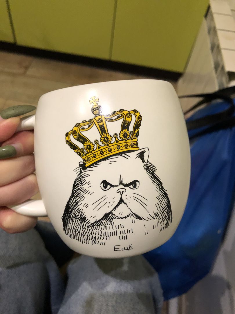 Фото покупателя Дарина Фото покупателя Дарина