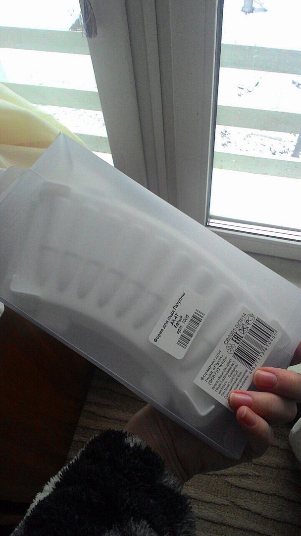 Фото покупателя Алена Фото покупателя Алена