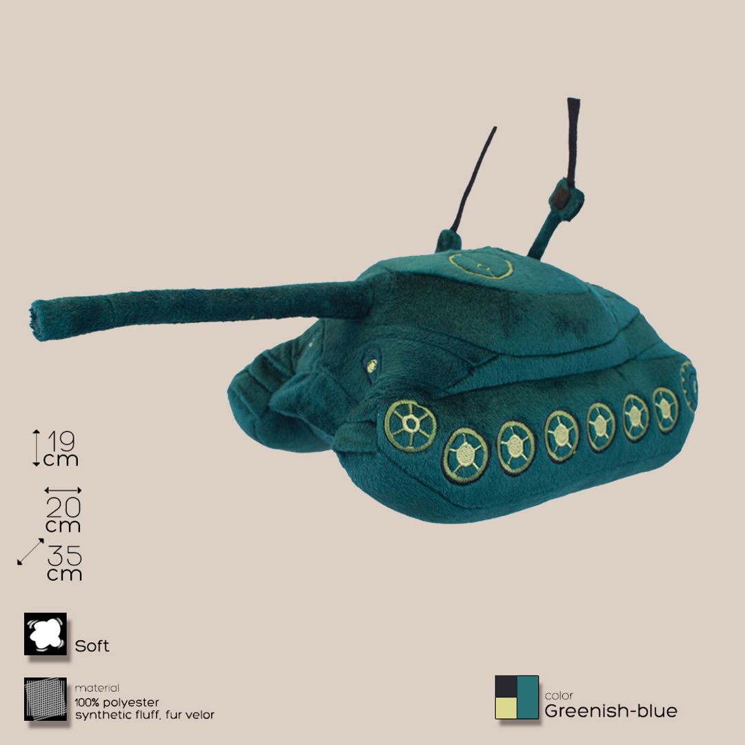 Мягкая игрушка Танк ИС-7 World of Tanks
