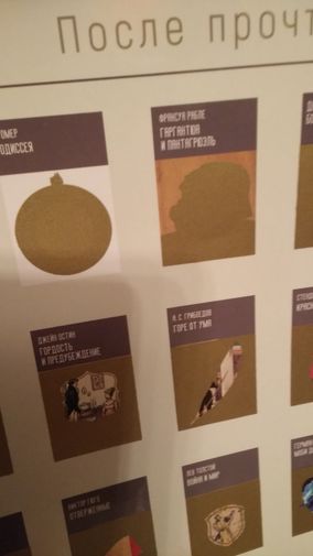  Фото покупателя Надежда