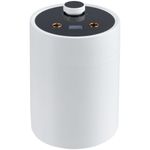 Переносной увлажнитель-ароматизатор humidiFine (белый)