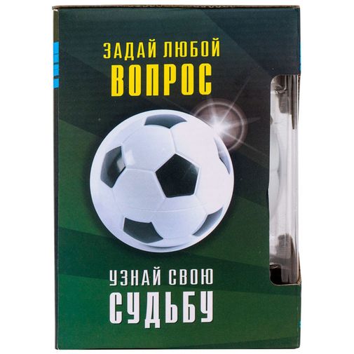 Магический Шар Футбольный мяч