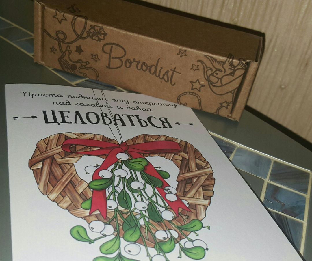 Фото покупателя Мария Фото покупателя Мария