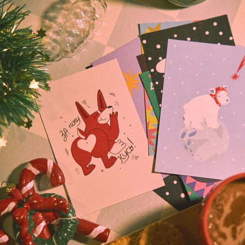 Почтовая открытка Не булочка, а коржик