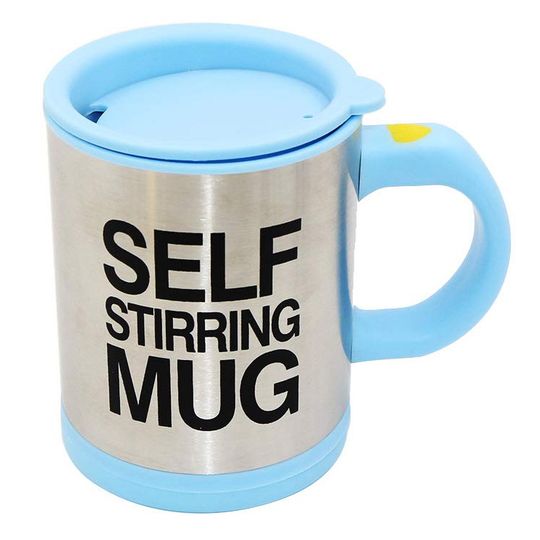Кружка Мешалка Self Stirring Mug (Голубой)