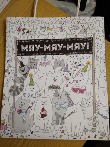  Фото покупателя Владимир