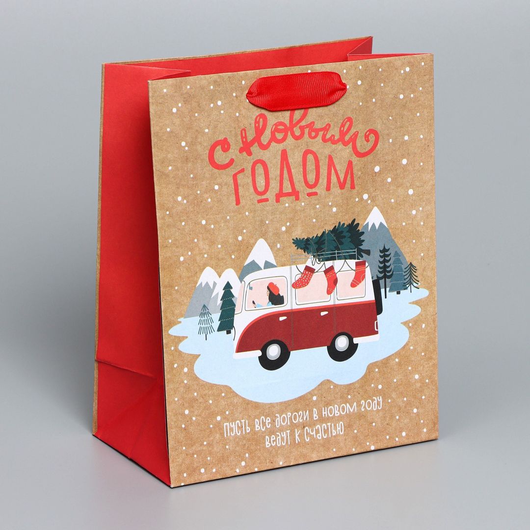 Подарочный пакет Дорога к счастью (18 х 32 х 10 см) Подарочный пакет Дорога к счастью (18 х 32 х 10 см)