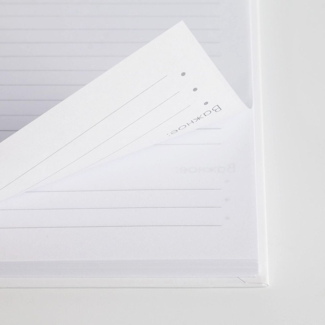 Подарочный набор ежедневник и термостакан Любимый воспитатель