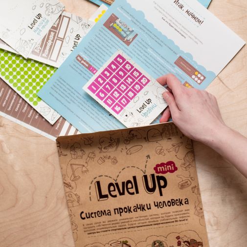 Система прокачки человека Level Up Mini