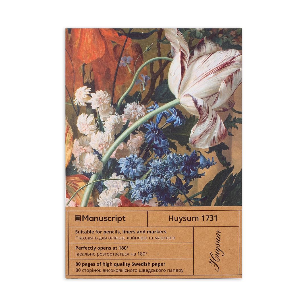 Скетчбук Huysum 1724 (A5 Standart) Скетчбук Huysum 1724 (A5 Standart)