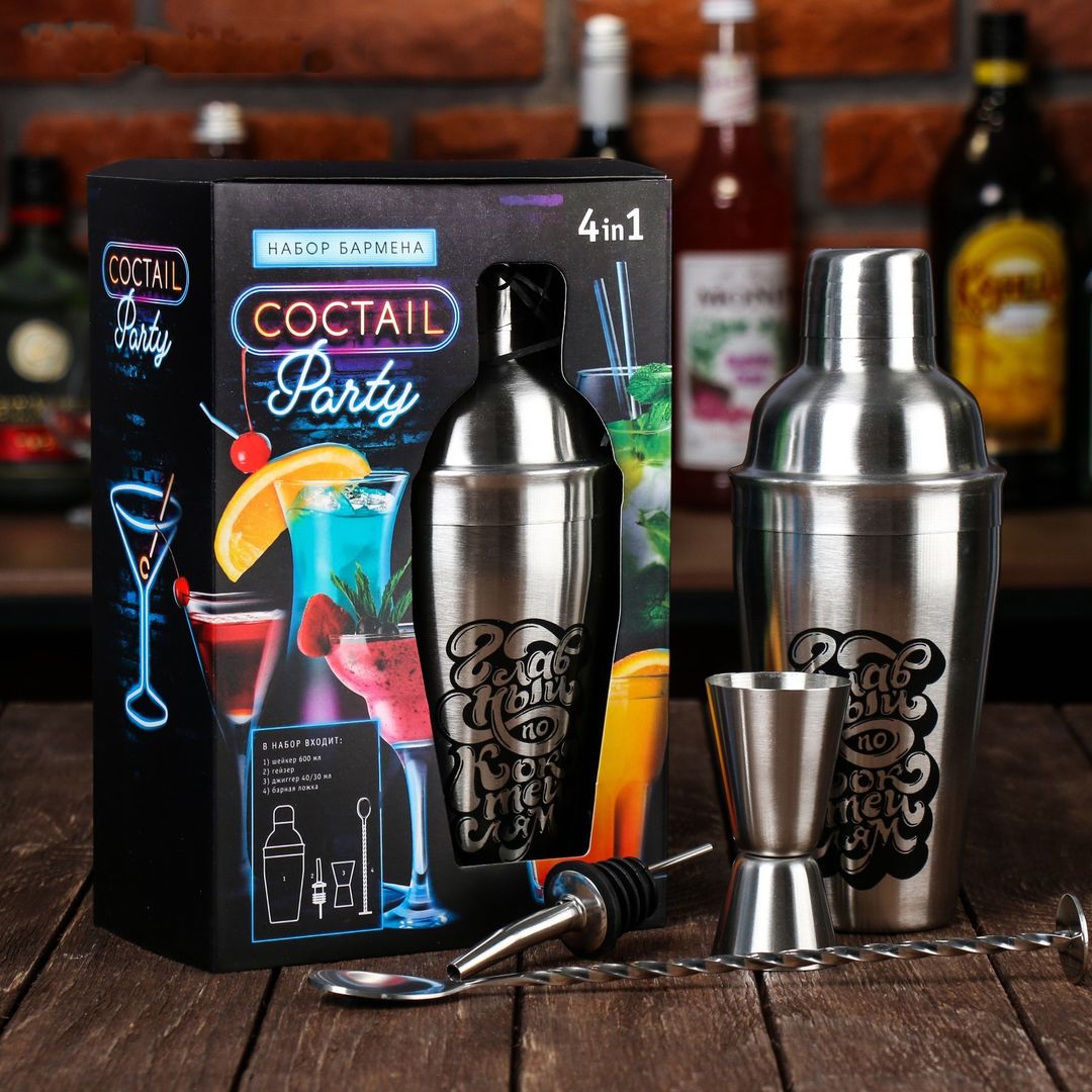 Набор для приготовления коктейлей Главный по коктейлям Набор для приготовления коктейлей Главный по коктейлям