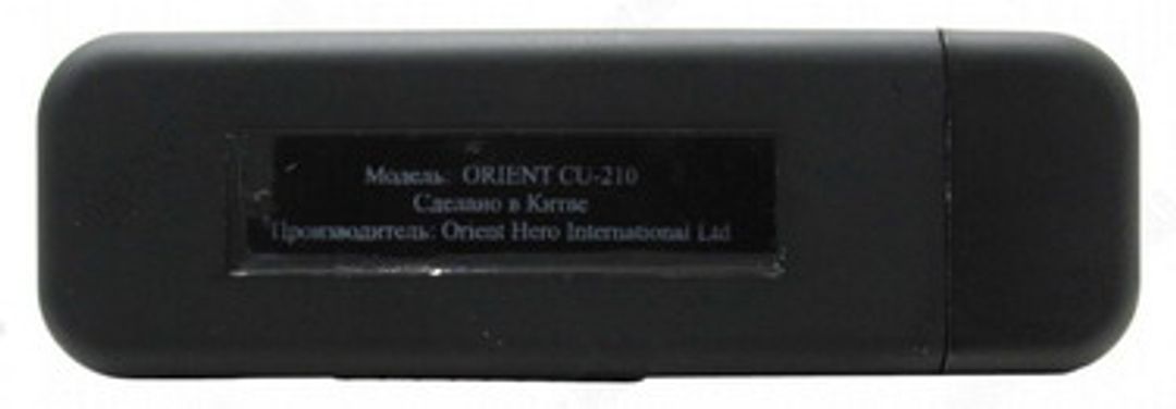 USB Хаб CU-210 USB Хаб CU-210