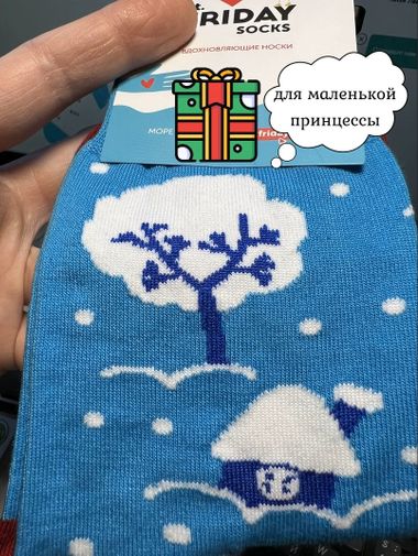 Фото покупателя Анна Фото покупателя Анна