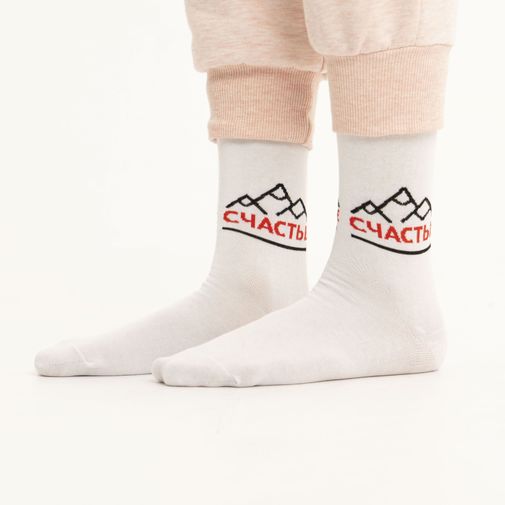 Носки Счастье Носки Счастье