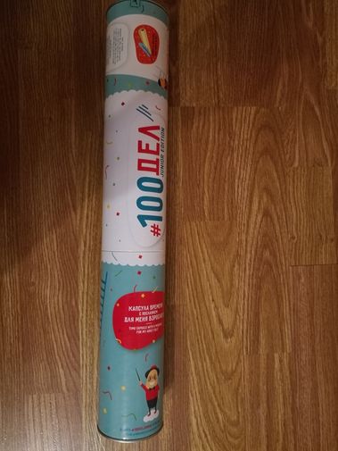  Фото покупателя Евгений