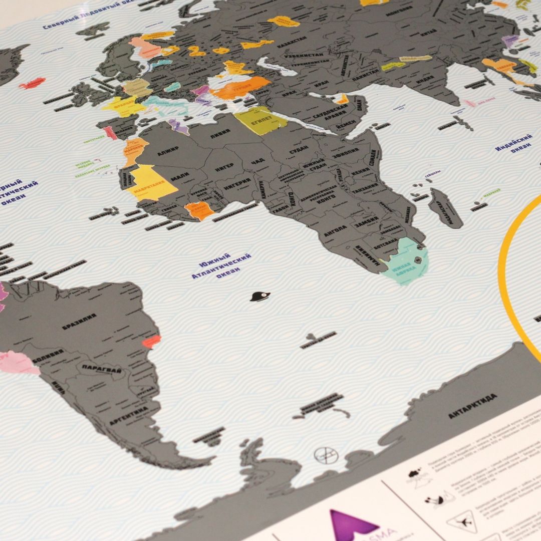 Скретч-карта мира True Map Plus Silver