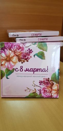 Фото покупателя Людмила  Фото покупателя Людмила