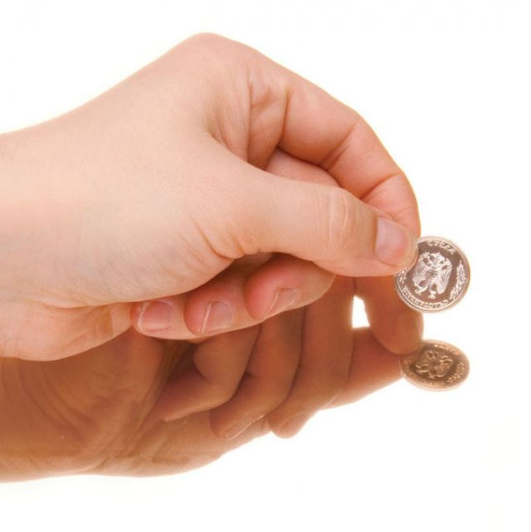 Счастливый рубль