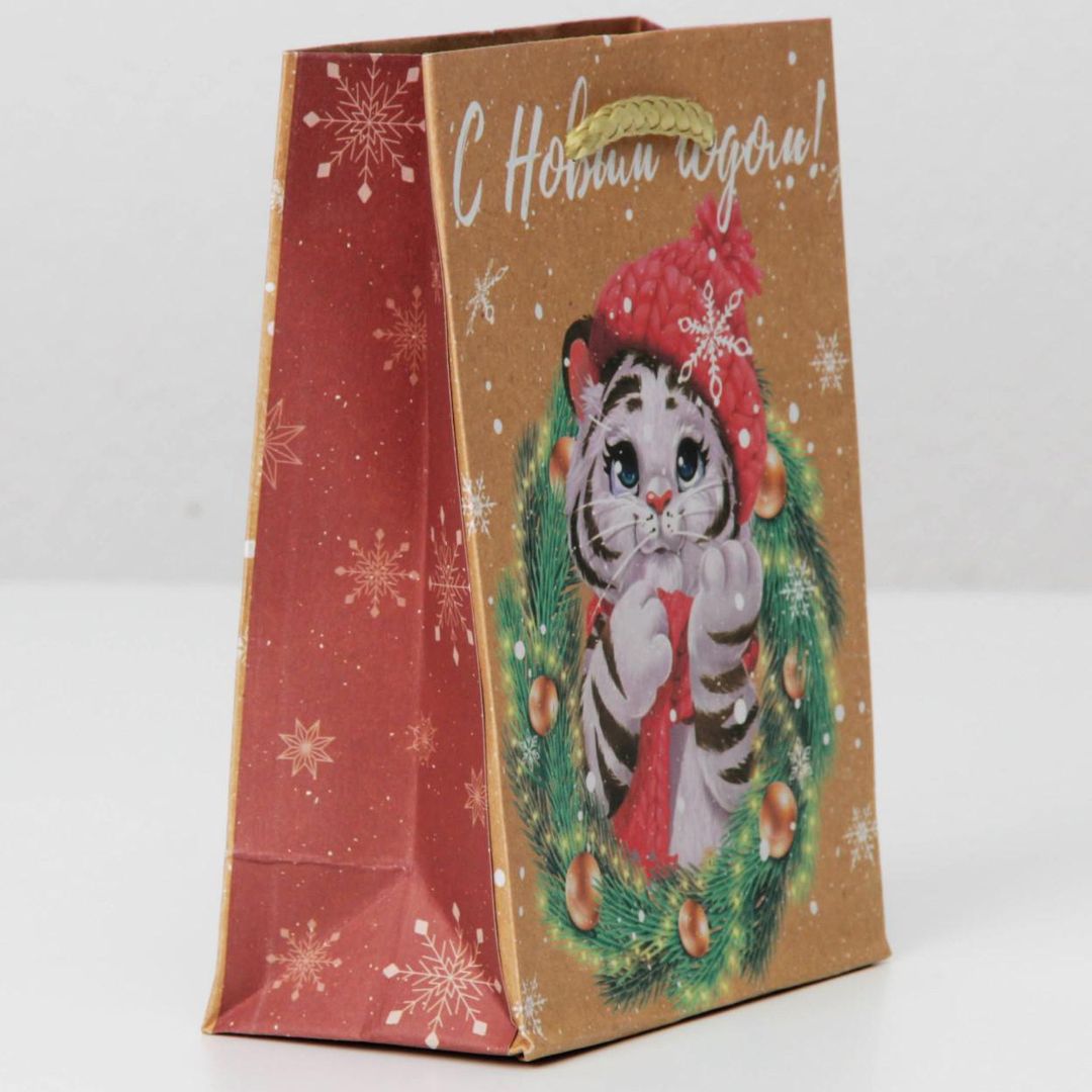 Подарочный пакет Тигренок и веночек (12 х 15 х 5,5 см)