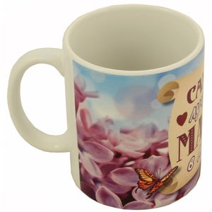 Кружка Самая лучшая мама в мире Кружка Самая лучшая мама в мире