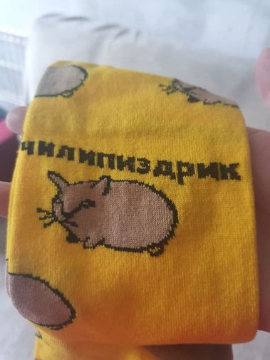  Фото покупателя Ирина