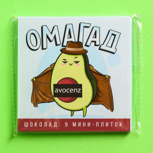 Шоколадный набор Омагад