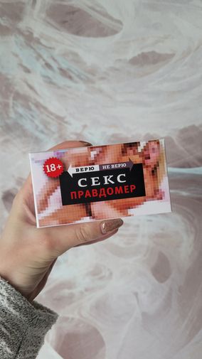 Фото покупателя Юлия Фото покупателя Юлия