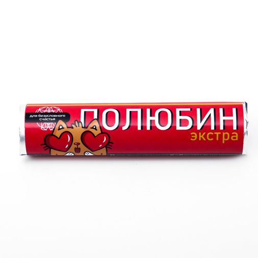 Леденцы Полюбин экстра Леденцы Полюбин экстра