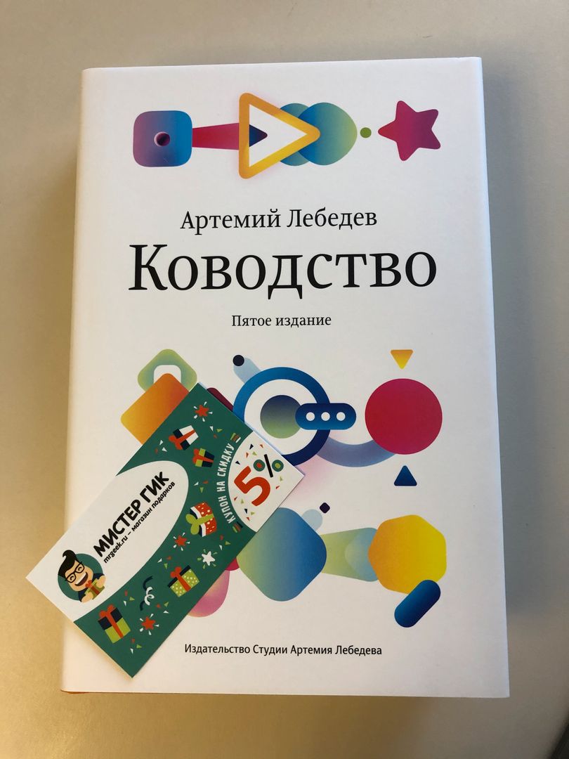 Фото покупателя Maxim