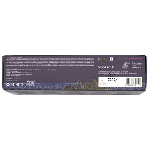 Коллекция листового чая India Teapins (25 видов, 125 г) Коллекция листового чая India Teapins (25 видов, 125 г)